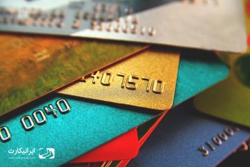 خرید ویزا کارت مجازی 1 دلاری