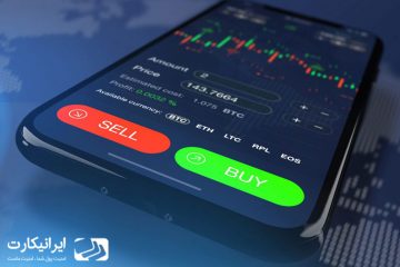 آربیتراژ چیست ؟ کسب درآمد دلاری