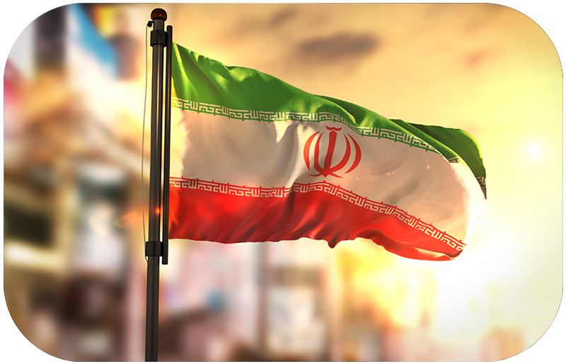 Send money to Iran