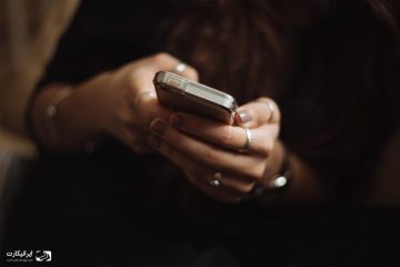 کیف پول الکترونیکی (قسمت اول)