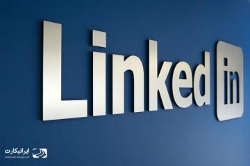 اکانت پرمیوم Linkedin رایگان
