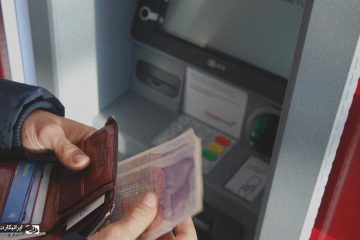 کردیت کارت چیست