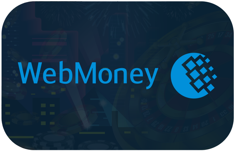 WebMoney